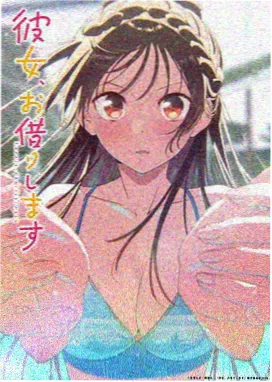 雾港电报